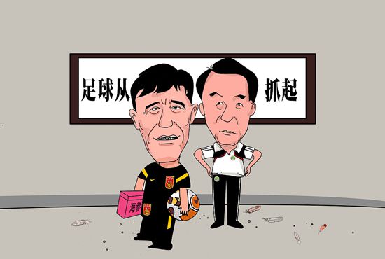 久色伊人