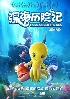 99久久免费精品国产免费