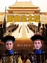 久色伊人
